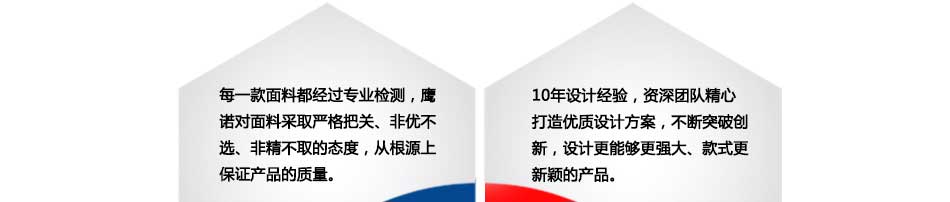 张家港工作服定做的优势